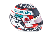 Casque Leclerc