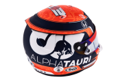 Casque Tsunoda