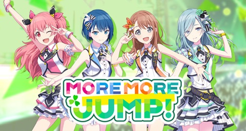 MORE MORE JUMP!