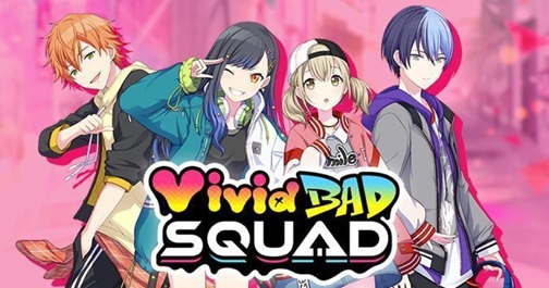 Vivid BAD SQUAD